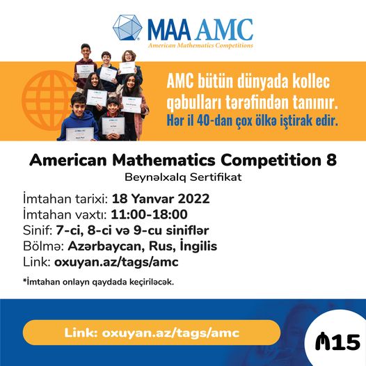 dunyada-en-meshur-riyaziyyat-olimpiadasi