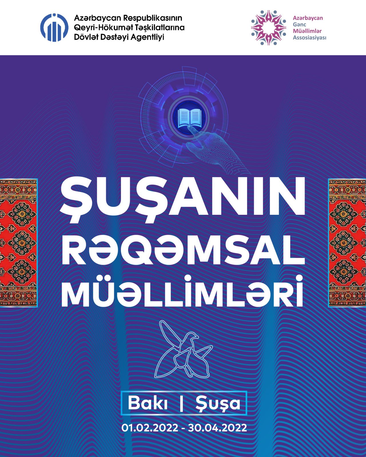 azerbaycan-genc-muellimler-assosiasiyasinin-susanin-reqemsal-muellimleri-layihesi