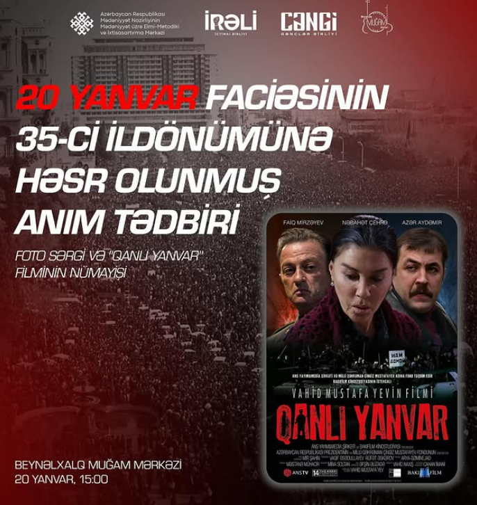 20-yanvar-faciesinin-35-ci-ildonumune-hesr-olunmus-anim-tedbiri
